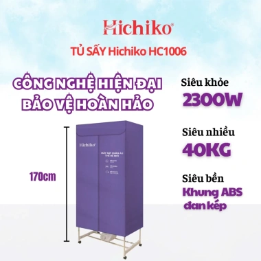 Máy sấy quần áo Hichiko SM101 2.300W sấy nhanh, khử mùi, giá 1.589.000 VND