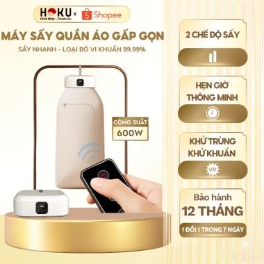 Máy sấy quần áo HOKU đa năng SQA02 treo tường gấp gọn, khử trùng, 2 chế độ sấy, tiết kiệm diện tích - giá 529.000₫