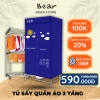 Máy Sấy Quần Áo Thông Minh 2 Tầng 900W - Hẹn Giờ 180 Phút, Giá Ưu Đãi 705.000₫