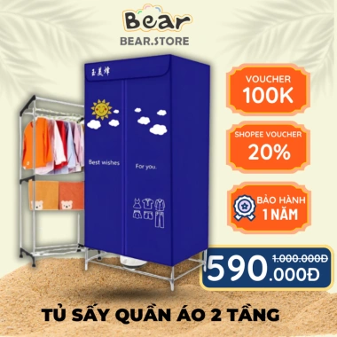 Máy Sấy Quần Áo Thông Minh 2 Tầng 900W - Hẹn Giờ 180 Phút, Giá Ưu Đãi 705.000₫