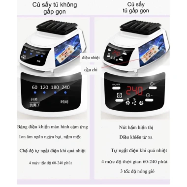 Máy sấy quần áo tự động gấp gọn, công suất lớn, khử khuẩn, di chuyển dễ - BH 24T 5