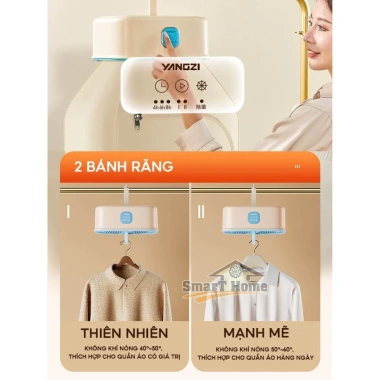 Máy sấy quần áo YANGZI GX-G1 di động 3D, hẹn giờ tự động tắt, giá 505.600₫