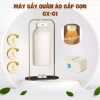Máy sấy quần áo YANGZI GX-G1 Mini di động, gấp gọn, sấy 3D khử trùng, hẹn giờ tắt