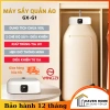 Máy sấy quần áo YANGZI GX-G1 - Tủ sấy 3D, 2 chế độ sấy & khử trùng, chỉ 476k