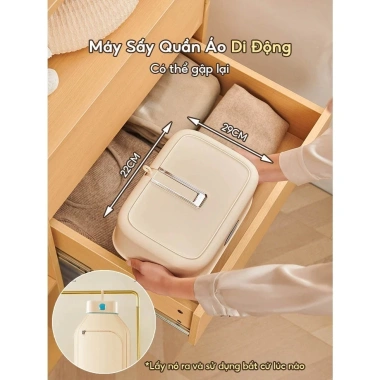 Máy sấy quần áo YANGZI GX-G1 UV khử trùng khử khuẩn khử mùi hẹn giờ giá 478.000 VND