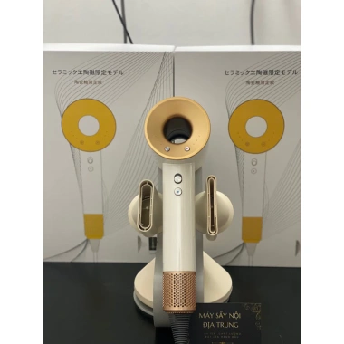 Máy sấy supersonic không cánh đặc biệt - Siêu nhanh, tiết kiệm thời gian, 360.000 VND 4