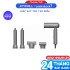 Máy sấy tạo kiểu tóc LocknLock ENA626GRY 1.300W ion âm Gấp gọn, giảm giá 1,424,500₫ 2