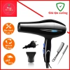 Máy sấy tóc 2 chiều công suất lớn, tặng 5 phụ kiện - Tiện lợi gia đình, chỉ 130.000₫ 2