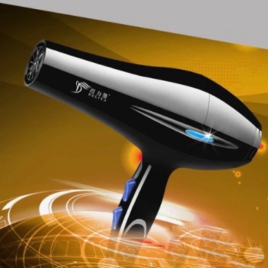 Máy sấy tóc 2 chiều công suất lớn, tặng 5 phụ kiện - Tiện lợi gia đình, chỉ 130.000₫