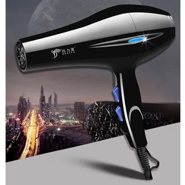 Máy sấy tóc 2 chiều công suất lớn, tặng 5 phụ kiện - Tiện lợi gia đình, chỉ 130.000₫ 7 Máy sấy tóc 2 chiều công suất lớn, tặng 5 phụ kiện - Tiện lợi gia đình, chỉ 130.000₫ 7