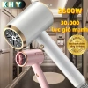 Máy sấy tóc 2 chiều KHY hồng - Nóng lạnh, ion âm, salon & gia đình, 135.200₫