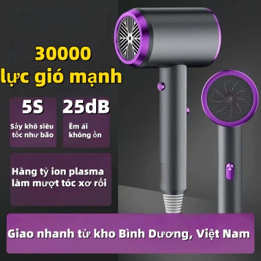 Máy sấy tóc 2 chiều KHY hồng - Nóng lạnh, ion âm, salon & gia đình, 135.200₫ 8