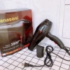 Máy sấy tóc 2 chiều nóng lạnh - Công suất lớn, đầu thổi salon, bảo hành 12 tháng, chỉ 79.000 VND 4