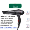 Máy sấy tóc 2 chiều nóng lạnh Model 5.528 - Công suất lớn 3.500W, giảm giá 65k
