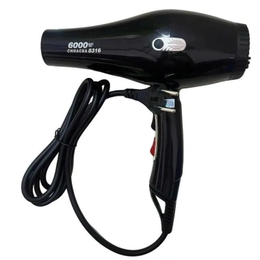 Máy sấy tóc 6.000W 2 chiều nóng lạnh, ánh sáng xanh, dây dài 2m - Giá 300.000đ