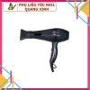 Máy sấy tóc AIOLOS-8.807 nóng lạnh - Chuyên nghiệp, giảm 17% chỉ 206.500₫ 3