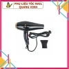 Máy sấy tóc AIOLOS-8.807 nóng lạnh - Chuyên nghiệp, giảm 17% chỉ 206.500₫ 4