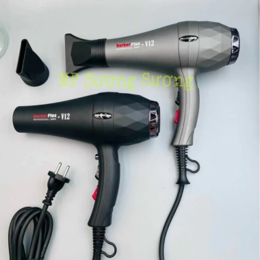 Máy sấy tóc Barber Plus V12 2.600W - Công suất mạnh, khô nhanh, gọn nhẹ, giao màu ngẫu nhiên, giá ưu đãi 293k