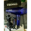 Máy sấy tóc cao cấp Chaobo CB-6.600 2 chế độ - Nội địa Trung, màu xanh, giảm còn 239.000₫