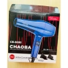 Máy sấy tóc Chaoba CB6.600 1 đôi - Bảo hành 12 tháng, giảm giá 380.000₫