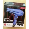 Máy sấy tóc Chaoba CB6.600 1 đôi - Bảo hành 12 tháng, giảm giá 380.000₫ 2