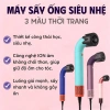 Máy sấy tóc công nghệ ion âm tính 2.800W ba bánh răng, nhiệt độ kép, không lá, thổi mạnh, giá chỉ 299.999₫ 6