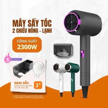 Máy Sấy Tóc Công Suất Mạnh 2 Chế Độ Nóng Mát Chuẩn Salon HGHOME Giá 76.000 VND