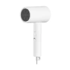 Máy sấy tóc di động Mijia gập lại du lịch, gió mạnh 15m/s, 50 triệu ion âm, nhiều chế độ - 589.000₫ 10