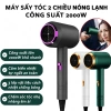 Máy sấy tóc Didooglt 2 chiều nóng lạnh 2.300W, công suất lớn, cao cấp - chỉ 89.000₫