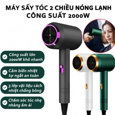Máy sấy tóc Didooglt 2 chiều nóng lạnh 2.300W, công suất lớn, cao cấp - chỉ 89.000₫