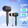 Máy sấy tóc Didooglt 2 chiều nóng lạnh 2.300W, công suất lớn, cao cấp - chỉ 89.000₫ 2