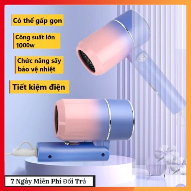 Máy sấy tóc gấp gọn 2.600W công suất lớn - Khô nhanh, bảo hành 12 tháng, giá chỉ 15.000₫