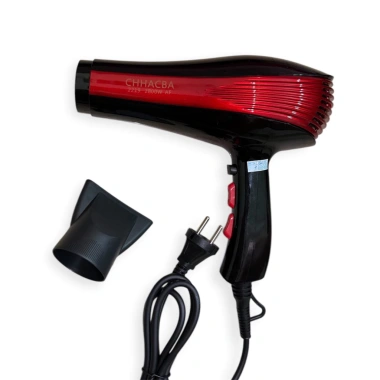 Máy sấy tóc GEMA 3.000W sấy thơm - 3 nhiệt, 2 gió, bảo hành 12 tháng - 132.300 VND