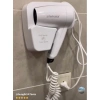 Máy sấy tóc Interhasa cao cấp 5 sao, công suất mạnh 1.400W, giá ưu đãi 340.000 VND 2