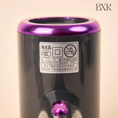 Máy sấy tóc ion âm 2.000W, công suất lớn, bảo vệ tóc, độ ồn thấp, tiện dụng an toàn BXK COSMETICS