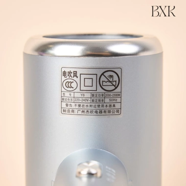 Máy sấy tóc ion âm 2.000W, công suất lớn, bảo vệ tóc, độ ồn thấp, tiện dụng an toàn BXK COSMETICS