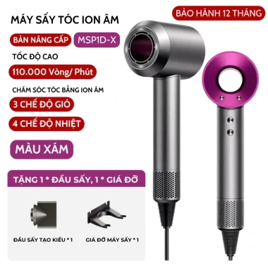 Máy sấy tóc ion âm 5in1 METIS không cánh quạt 2.200W 3 tốc độ 2 chiều + đầu sấy
