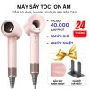 Máy sấy tóc ion âm nóng lạnh Wisezen 2 chiều 1.400W - Bảo hành 12 tháng, giá 337.000₫ 10