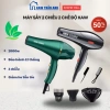 Máy Sấy Tóc KAW Chế Độ 2 Chiều Tạo Kiểu Chuyên Nghiệp Lỗi 1 Đổi 1 Giá 135.000 VND 3
