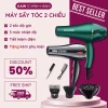 Máy sấy tóc KAW K2.000 2 chiều 3 chế độ 2.200W Tặng bộ 5 phụ kiện chỉ 141.550 VND