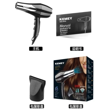 Máy sấy tóc Kemei 3.000W đầu nối 3 mức độ, khô nhanh chuyên dụng - Giá chỉ 363.000₫