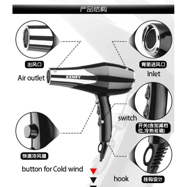 Máy sấy tóc Kemei 3.000W đầu nối 3 mức độ, khô nhanh chuyên dụng - Giá chỉ 363.000₫ 4 Máy sấy tóc Kemei 3.000W đầu nối 3 mức độ, khô nhanh chuyên dụng - Giá chỉ 363.000₫ 4
