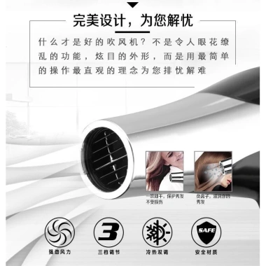 Máy sấy tóc Kemei 3.000W đầu nối 3 mức độ, khô nhanh chuyên dụng - Giá chỉ 363.000₫