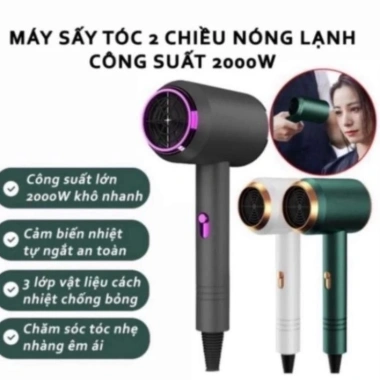 Máy sấy tóc mini 2.300W 2 chiều nóng lạnh cho cả gia đình HGHOME giảm giá 69.000₫