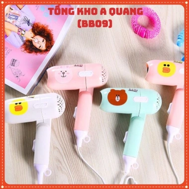 Máy sấy tóc mini du lịch, công suất nhỏ, thiết kế hình hoạt họa - chỉ 55.863₫