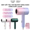 Máy sấy tóc mini gấp gọn 2 chiều nóng lạnh 3 chế độ chăm sóc chuẩn salon công suất lớn Giá 79.000₫ 2