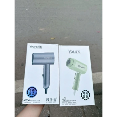 Máy sấy tóc mini gấp gọn YOURS 850W tạo kiểu chuyên nghiệp, không hại tóc 5