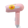 Máy sấy tóc mini hình thú gấp gọn - Icon siêu kute, giảm giá chỉ 75.616 VND 6