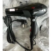 Máy sấy tóc Pana 6.688/6.680 2.500W công suất lớn - Siêu mạnh Salon, giảm giá 335k