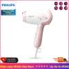 Máy sấy tóc Philips HP8.108 - Ion, 2 năm bảo hành, 284.000₫, chính hãng 6